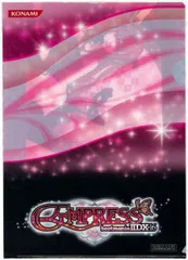 2025年最新】beatmania クリアファイルの人気アイテム - メルカリ