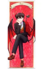 2026年最新】蘇芳の人気アイテム - メルカリ