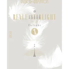 2026年最新】遠野ひかるの人気アイテム - メルカリ