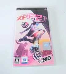 PSP FIFA ストリート 2