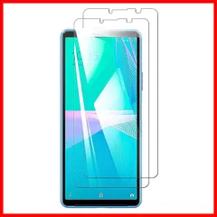 【迅速発送】【2枚セット】Xperia10 III / Xperia 10 III Lite ガラスフィルム 指紋認証対応 Xperia10 iv 強化ガラスフィルム SOG04 SO-52B フィルム 日本素材製 液晶保護フィルム 画面保護 ガラスカバー 極