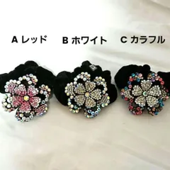 シュシュ ヘアゴム 髪飾り ３種 レディース フラワー ラインストーン