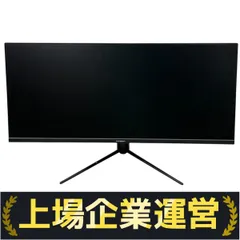 innocn モニター 本体　中古品 4159mAKXhKL.jpg