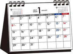 【T5】 2024年 シンプル卓上カレンダー ［月曜始まり／A6ヨコ］ (永岡書店の卓上カレンダー)