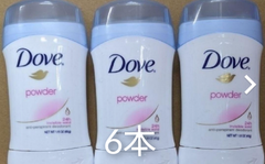 Dove Powder　ダヴ　パウダー　デオドラント 45g 6本