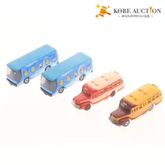 0859 ATLAS OF JAPAN 日本地図  国際地理協会 監修 浅香幸雄 2025年最新全日空スカイホリデーの人気アイテム - メルカリ