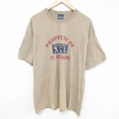 XL/古着 半袖 ビンテージ Tシャツ メンズ 00s XXL 大きいサイズ コットン クルーネック 薄茶 ブラウン 25jun10 中古