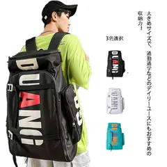 箱型 ボックス リュックサック リュック 大型 バックパック 男女兼用 通勤用 通学 高校生 大きい  通学 防災 安い 災害 非常 地震対策 レディース  メンズ  大容量  BOXリュック A4#runa1671