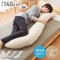 Item thumbnail for item 81f25074-cce0-49c8-900e-d711154982cb