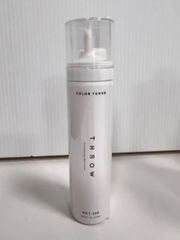 『未使用品　THROW　スロウ　カラーチューナー 50g　モルトベーネ　ヘア　トリートメント　 3本セット