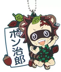 【中古】雑貨 竈門炭治郎(ポン治郎) きゅんキャララバーマスコット きゅんキャラいらすとれーしょんず 「一番くじ 鬼滅の刃～刃を振るい心を燃やせ～」 H賞