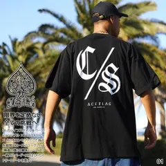 ACE FLAG Tシャツ 半袖 メンズ 春夏用 黒/白 大きいサイズ エースフラッグ シンプル Con Safos コンサフォス CSロゴ リスペクト パブロ チカーノ 特大版 ビッグシルエット b系 ヒップホップ ダンス メール便 AF-TS-TS-071