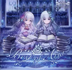 中古】同人音楽CDソフト Best of Aria [2011-2016] / Ariabl