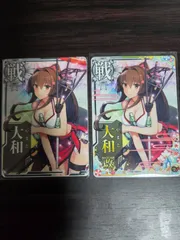 艦これアーケード 大和 改中破 火↑運↑ 水着 SEGA 艦これアーケード 大和改【水着mode】（中破ホロ改） 戦艦