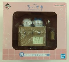 BANDAI SPIRITS 이치 반 쿠지 치이카와 어쩐지 먼지 치이카와의 탕 B상 계시지 않는 번대 피규어