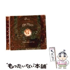 【中古】 一隅に生きる 顧客優先・社員重視の経営/文芸社/野島勇 中古】 一隅に生きる 顧客優先・社員重視の経営/文芸社/野島勇の