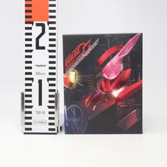 2025年最新】仮面ライダービルド blu-ray boxの人気アイテム - メルカリ
