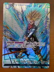楽天市場】ドラゴンボールスーパーカードゲーム フュージョン