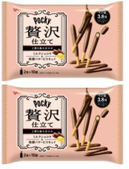 【7月～９月冷蔵便配送】グリコ ポッキー贅沢仕立て＜ミルクショコラ＞ × 2個