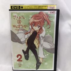 [렌탈 떨어짐] 사사미 씨 @ 노력하지 않는다 2 DVD A-02