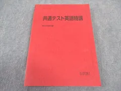 2025年最新】竹岡 プリントの人気アイテム - メルカリ