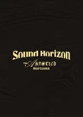 2026年最新】The Assorted Horizons (初回限定デラックス盤) Blu-rayの
