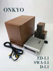 2024年最新】onkyo ed-l1の人気アイテム - メルカリ