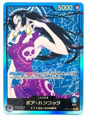 ONE PIECE CARD GAME ボア•ハンコック リーダーパラレル 1枚