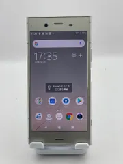 Xperia1Vジャンク Xperia1Vジャンク - メルカリ