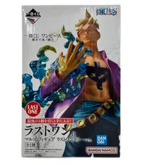 一番くじ ワンピース マルコ ラストワンカラーver. Amazon | 一番くじ ワンピース 難攻不落ノ懐刀 ラストワン賞
