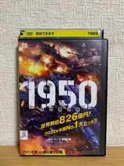 [128914]火曜サスペンス劇場(6枚セット)事故、鬼畜 、黒の回廊 、内海の輪 、一年半待て 、貴賓室の怪人【全巻 邦画 中古 DVD】ケース無:: レンタル落ち Amazon.co.jp: DVD 火曜サスペンス劇場 黒の回廊(賀来千香子