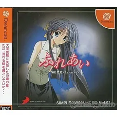 2025年最新】ドリームキャスト 本体の人気アイテム - メルカリ