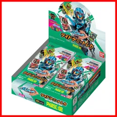 【人気商品】【在庫処分】【特価商品】【在庫セール】【特別セール】バンダイ (BANDAI) 仮面ライダーガッチャード ライドケミートレカ PHASE:02 (BOX)20パック入