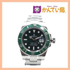 ROLEX ロレックス サブナリーナ 116610LV 緑文字盤  M番 ステンレス メンズ 自動巻き 緑サブ
