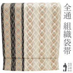 着物と帯 時流】SN26565◇正絹 八寸夏名古屋帯◇羅 未使用品 - メルカリ