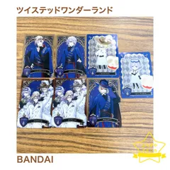 アニメグッズ　ツイステッドワンダーランド　ウエハースカード　ポムフィオーレ寮