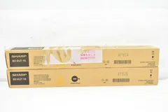 2025年最新】SHARPトナーカートリッジの人気アイテム - メルカリ