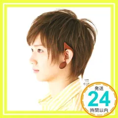 2025年最新】佐香智久の人気アイテム - メルカリ
