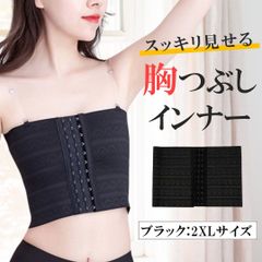 Item thumbnail for item 0630da1c-0f18-44c6-97d9-cac56b23501d