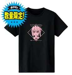 結城友奈は勇者である Tシャツ Lサイズ 漫画 アニメ 映画 ゲーム 声優 結城友奈は勇者である Tシャツ Lサイズ 漫画 アニメ 映画 ゲーム