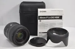 ★ジャンク品★ SIGMA Nikon用レンズ 4つセット ☆ジャンク品☆ SIGMA Nikon用レンズ 4つセット ☆ジャンク品