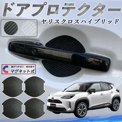 トヨタ プリウス 修理書 3冊セット 希少品】プリウス新型車解説書修理書ZVW30系 - メルカリ