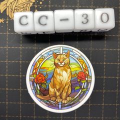 방수 스티커 고양이 스테인드 글라스 스타일 일러스트 멋진 CC-30