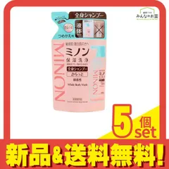 ミノン全身シャンプー さらっとタイプ 液体 詰め替え用 380mL 5個セット まとめ売りのサムネイル