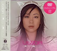 宇多田ヒカル Easy Breezy 米盤プロモCDシングル　Utada 宇多田ヒカル Easy Breezy 米盤プロモCDシングル Utada Utada