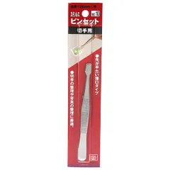 BFJ1036710 ピンセット 切手用 SK11 NO.10 先が平たい薄口タイプです。ホビーや細密な作業等。 BFJ1036710のサムネイル