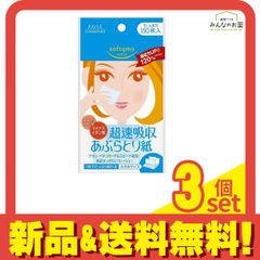 Item thumbnail for item ff5f87b3-b454-44e0-b8e5-5d5d0f0df9aa