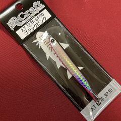 岡クラフト　岡ジグ　ＡＴ－３０　巳年　ブラックピンク