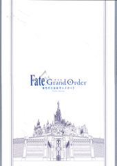 ANIPLEX 애니메이션 팜프 Fate/Grand Order 극장판 신성 원탁 영역 카멜롯 후편 2020년