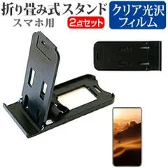 2025年最新】blackberrykey2の人気アイテム - メルカリ